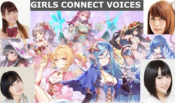 Girls Connect Famous Japanese Voices Idle RPG