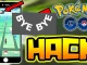 Goodbye cheating in Pokemon Go