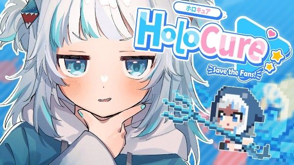 holocure tier list