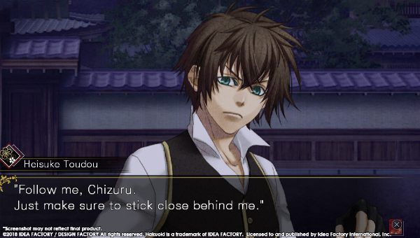 Hakuoki Edo Blossoms Heisuke Toudou Walkthrough