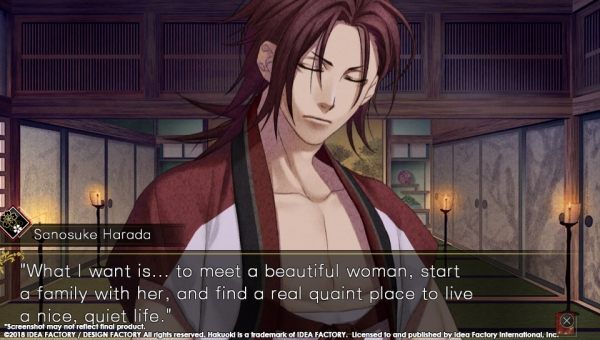 Hakuoki Edo Blossoms Sanosuke Harada Walkthrough