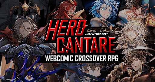 Hero Cantare Codes