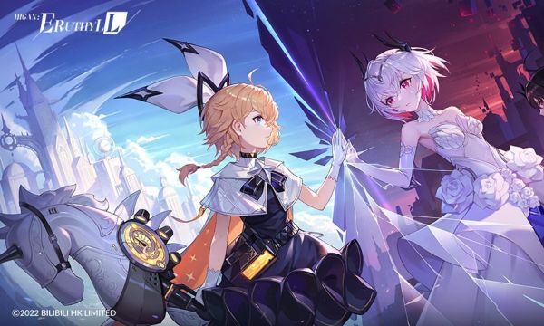 Higan Eruthyll Codes