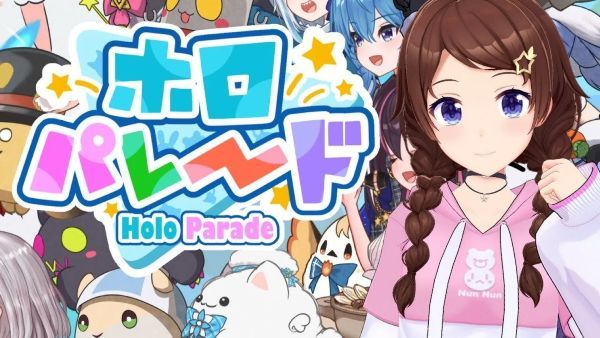 HoloParade Code
