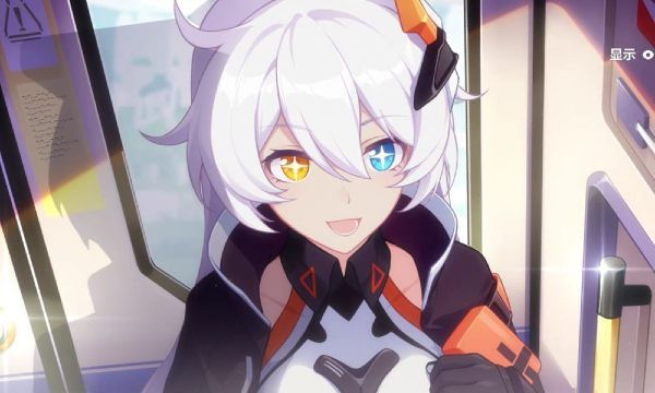 Honkai Impact 3 Fragment Farming Locations