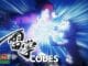 Hunter x Unleashed Codes Roblox