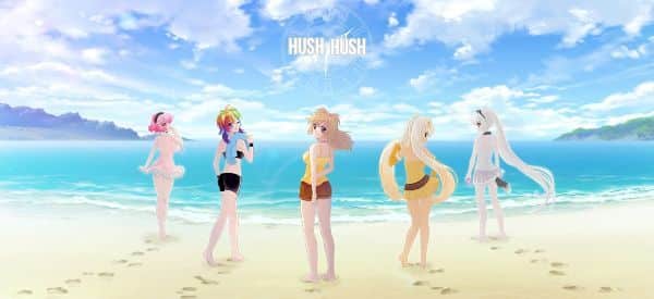 Hush Hush Only Your Love Can Save Them All Gallery Locations