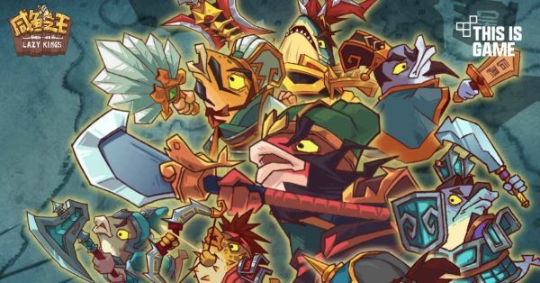 Idle Fish Kingdoms Codes