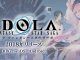 Idola Phantasy Star Tier List