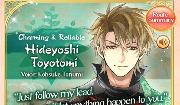 Ikemen Sengoku Hideyoshi Toyotomi Walkthrough
