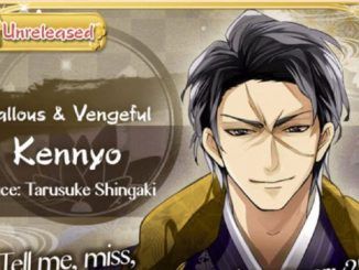 Ikemen Sengoku Kennyo Walkthrough
