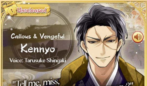 Ikemen Sengoku Kennyo Walkthrough