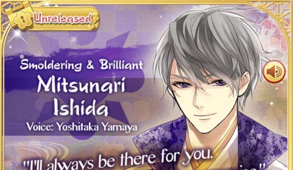 Ikemen Sengoku Mitsunari Ishida Walkthrough