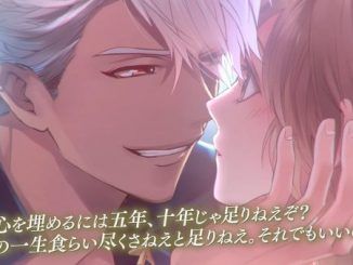 Ikemen Sengoku Motonari Mouri Walkthrough