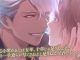 Ikemen Sengoku Motonari Mouri Walkthrough