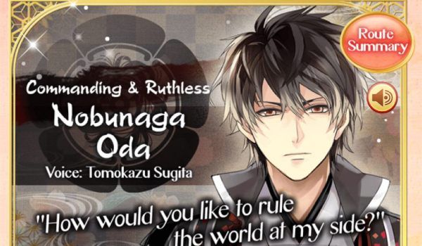 Ikemen Sengoku Nobunaga Oda Walkthrough
