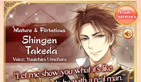 Ikemen Sengoku Shingen Takeda Walkthrough