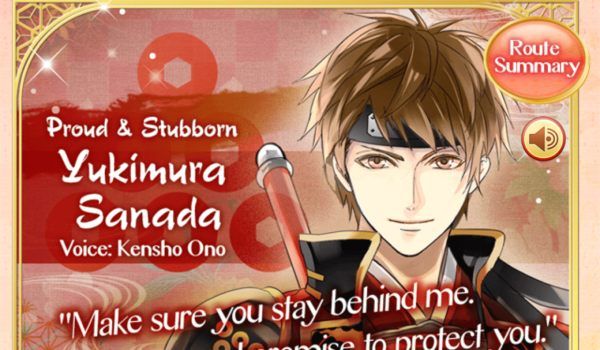 Ikemen Sengoku Yukimura Sanada Walkthrough