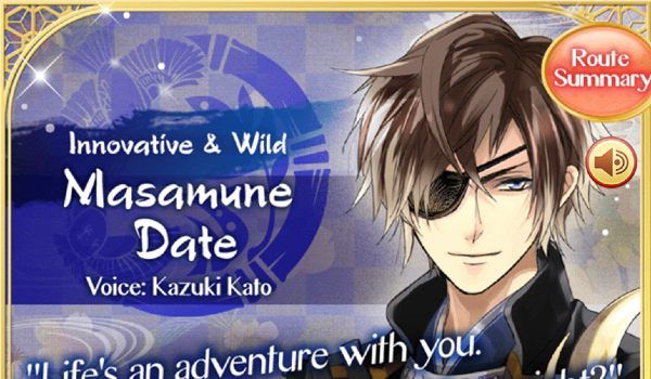 Ikemen Sengoku Masamune Date Walkthrough
