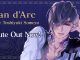Ikemen Vampire Jean d’Arc Walkthrough