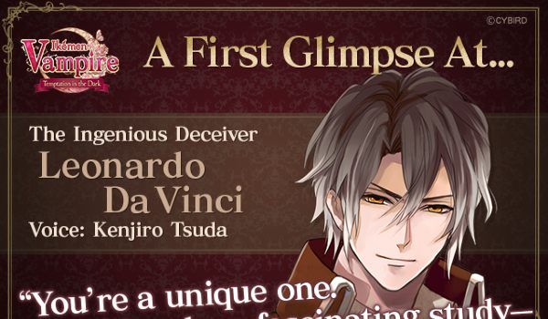 Ikemen Vampire Leonardo Da Vinci Walkthrough