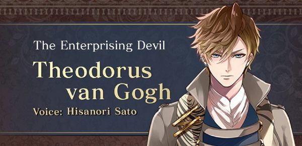 Ikemen Vampire Theodorus van Gogh Walkthrough