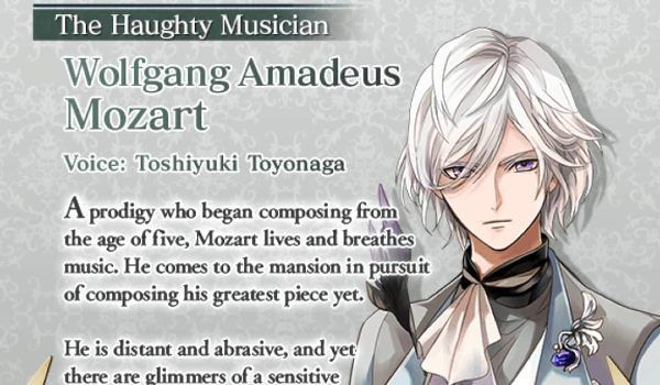 Ikemen Vampire Wolfgang Amadeus Mozart Walkthrough