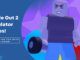 Inside Out 2 Simulator Codes