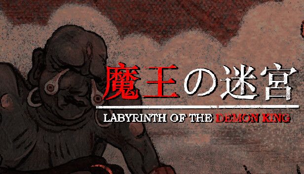 Labyrinth of the Demon King Guide – Survive the PS1-Style Dungeon Horror
