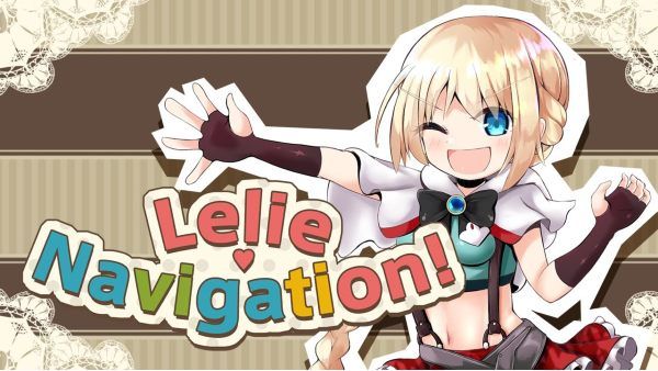 Lelie Navigation Guide & Walkthrough