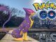Liepard Weakness Pokemon Go