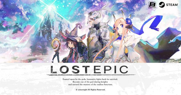 Lost Epic Cooking Recipes