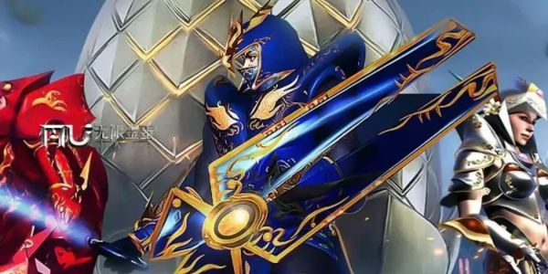 MU Dragon Adventure Codes