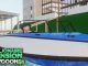 Millionaire Mansion Tycoon Codes