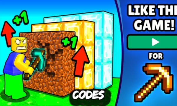 Mine Wall Simulator Codes Roblox