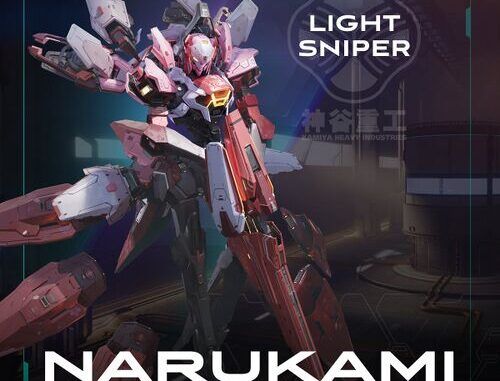 Narukami