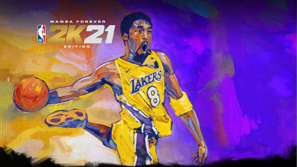 NBA 2k21 Locker Codes