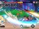 OUTERPLANE Reroll Guide