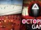 Octopus Game Codes