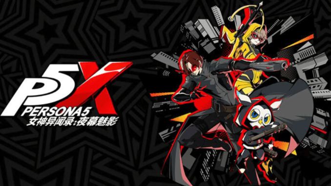 Persona 5 The Phantom X