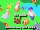 Pet Anniversary Gift 2023 Value Pet Simulator X