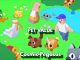 Pet Cosmic Pegasus Value Pet Simulator X