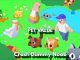 Pet Crash Dummy Noob Value Pet Simulator X