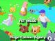 Pet Huge Cosmic Agony Value Pet Simulator X