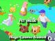 Pet Huge Cosmic Axolotl Value Pet Simulator X