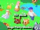 Pet Huge Party Monkey Value Pet Simulator X