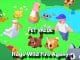 Pet Huge Wild Fire Agony Value Pet Simulator X