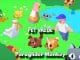 Pet Paraglider Monkey Value Pet Simulator X
