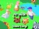 Pet Stunt Corgi Value Pet Simulator X