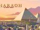 Pharaoh Cheats